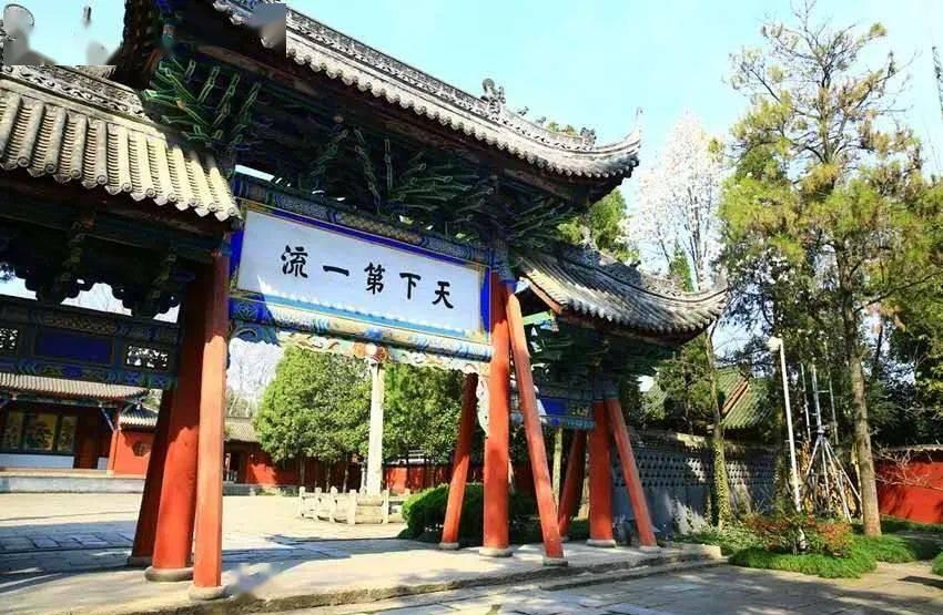 马超墓_马超墓门票_马超墓在哪里