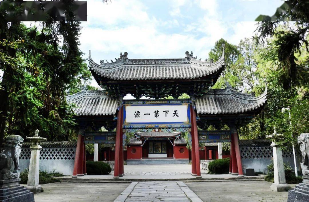 马超墓门票_马超墓在哪里_马超墓