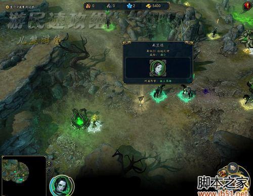 英雄无敌的意昂4领主类小说_英雄无敌意昂4英雄介绍_英雄无敌6 意昂4