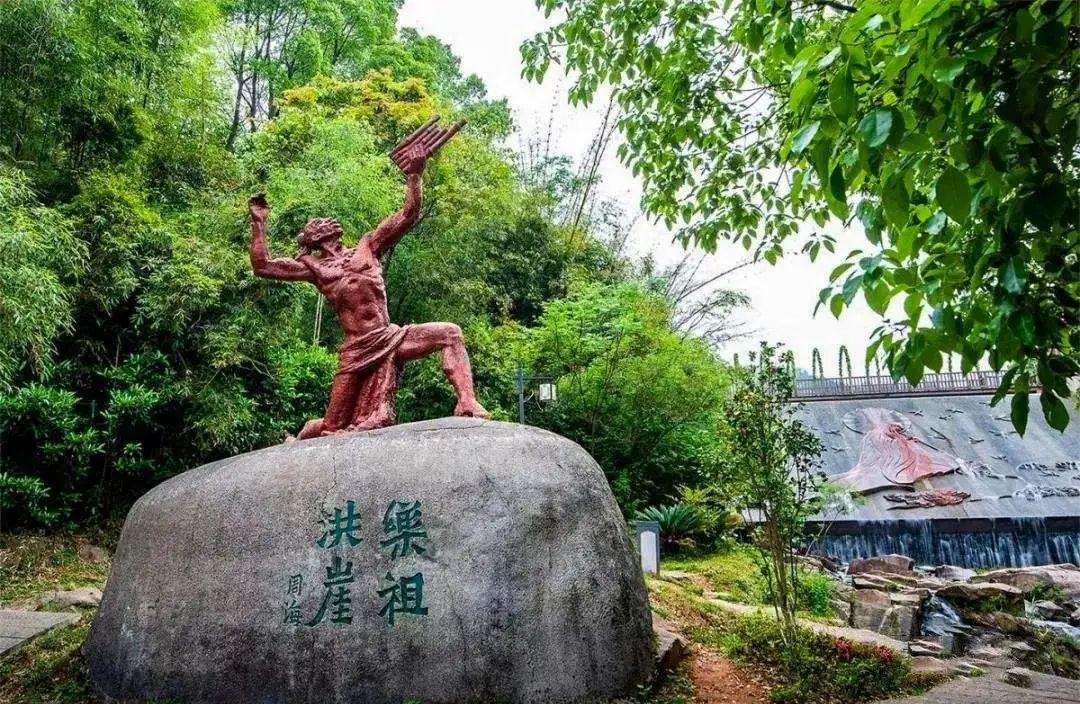 洪崖洞民俗风情街_民俗风貌区洪崖洞的特点_洪崖洞民俗风貌区
