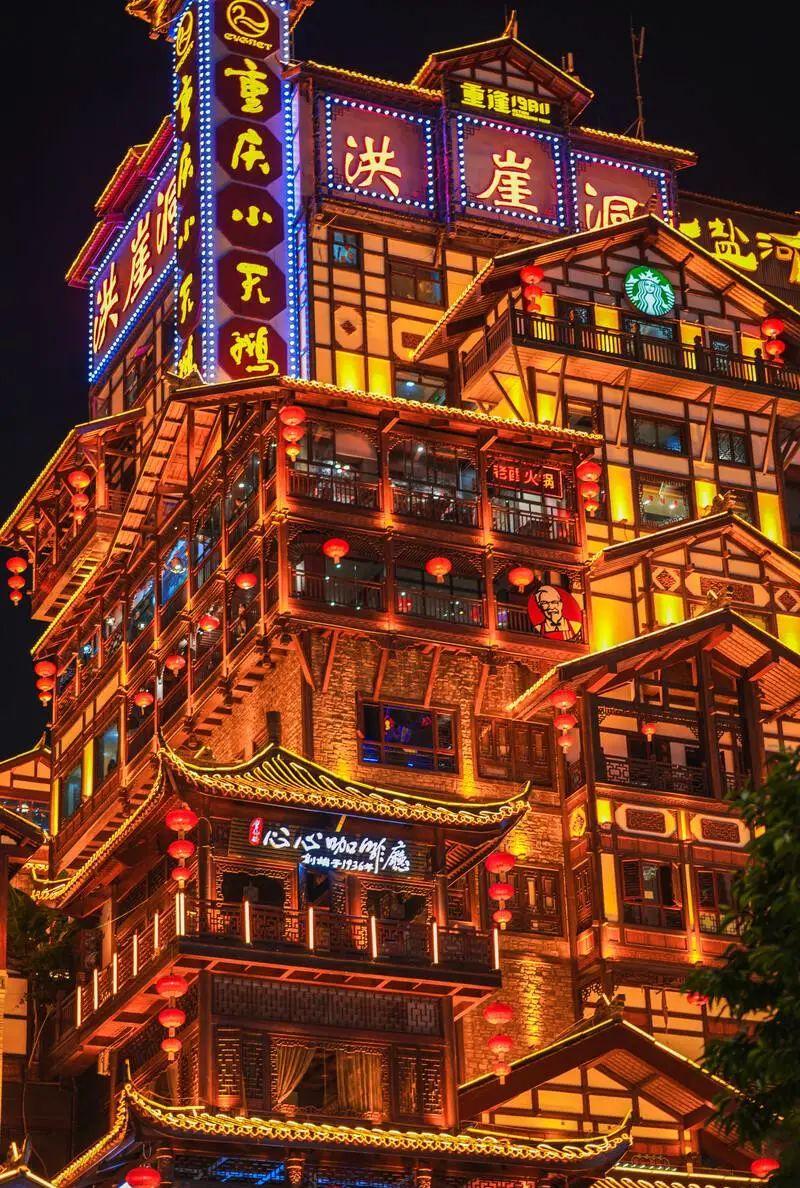洪崖洞民俗风貌区_民俗风貌区洪崖洞的特点_洪崖洞民俗风情街
