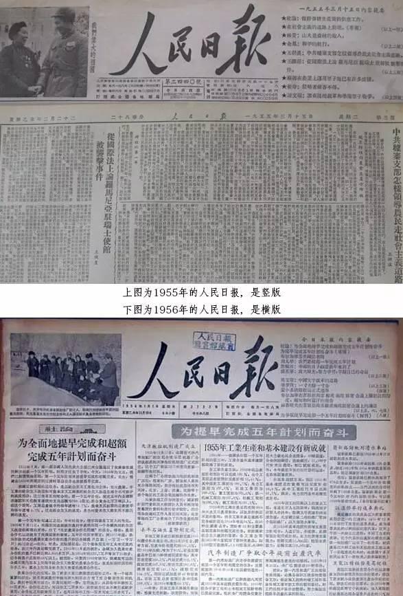 古埃及墓室壁画_克努姆赫特普墓室壁画_墓室壁画与壁画墓