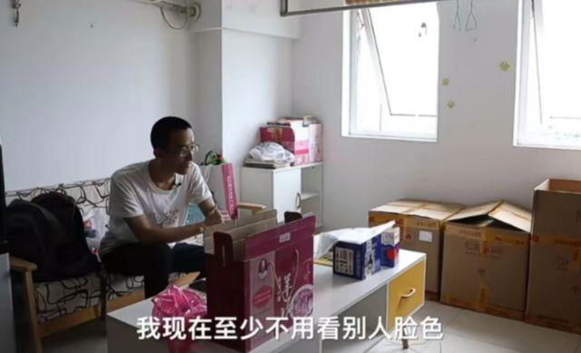 祖坟冒青烟典故_祖坟冒青烟的来历_祖坟冒青烟