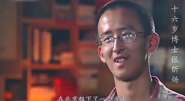祖坟冒青烟的来历_祖坟冒青烟_祖坟冒青烟典故