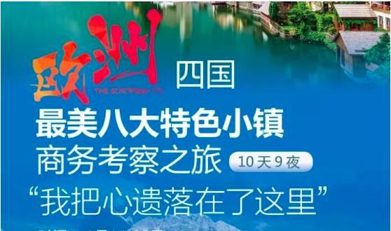 伊奎莉娅_阿奎塔尼亚_塞尔维托里和塔尔奎尼亚的伊特鲁立亚人公墓