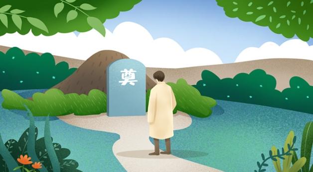祖坟冒青烟_古代祖坟冒青烟典故_祖坟冒青烟的来历