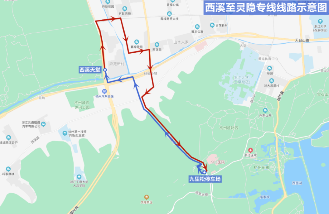 胡雪岩故居开放时间_胡雪岩故居开放吗_胡雪岩故居几点闭园