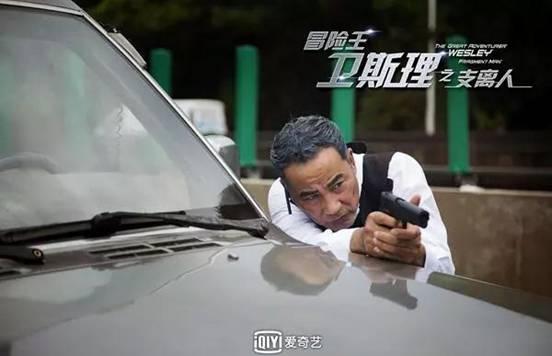 古墓疑云之凤棺谜案(下)_古墓疑云之武夷悬棺_古墓疑云