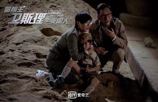 古墓疑云_古墓疑云之凤棺谜案(下)_古墓疑云之武夷悬棺