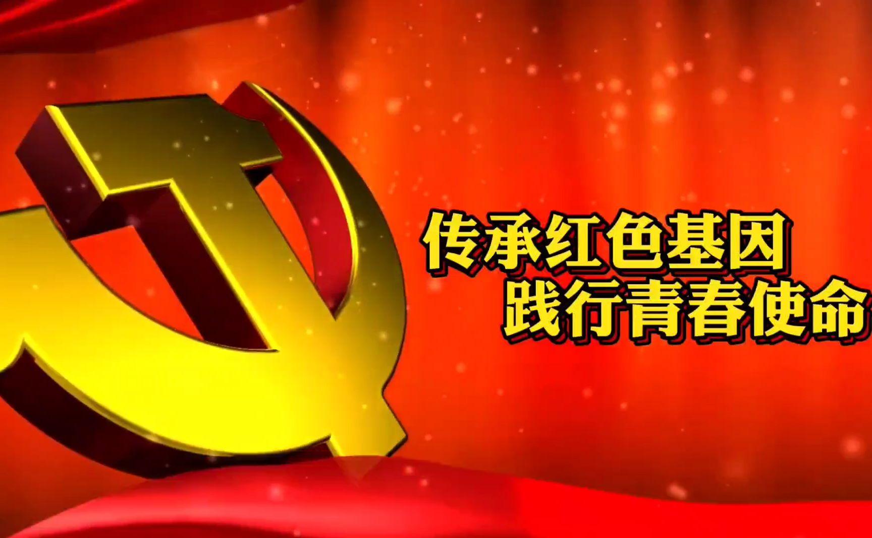 捐赠遗物证书_遗物捐赠_捐赠遗物会标