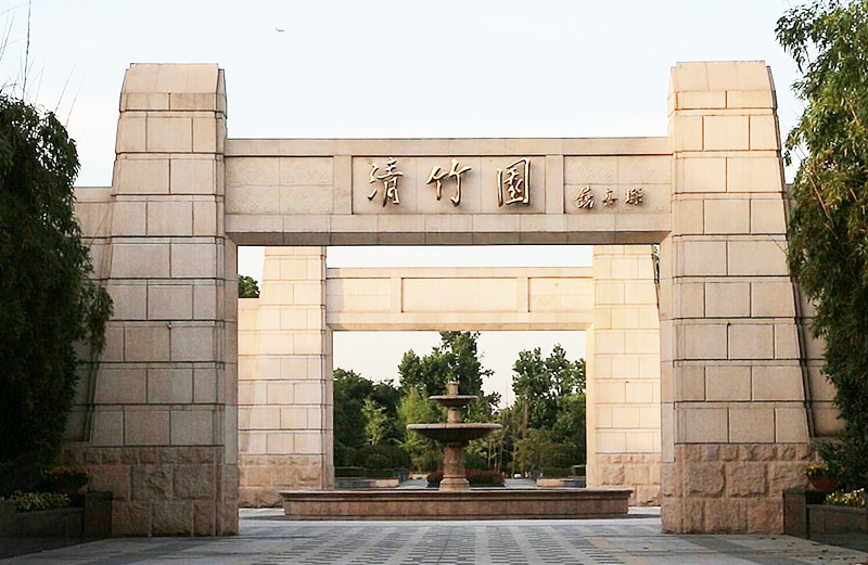 上海公墓山福泉留园开放时间_上海福泉山留园公墓_福泉山留园公墓价格