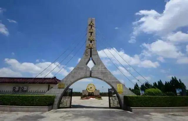 上海公墓山福泉留园开放时间_上海福泉山留园公墓_福泉山留园公墓价格