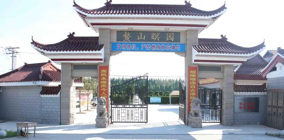 福泉山留园公墓价格_上海公墓山福泉留园开放时间_上海福泉山留园公墓