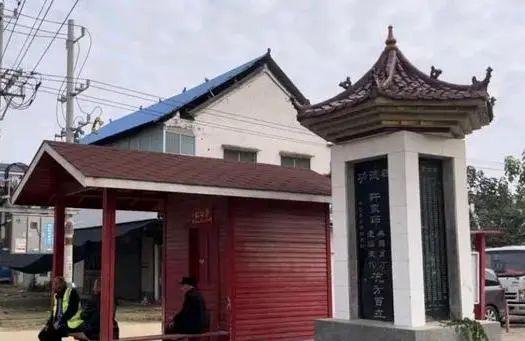 许家印墓地_许家印祖坟被_许家印的祖坟