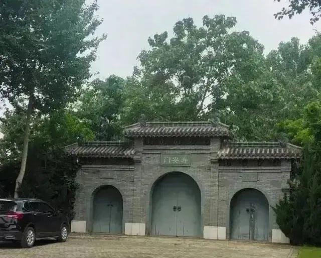 许家印的祖坟_许家印祖坟被_许家印墓地