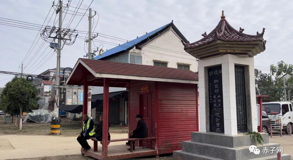 许家印墓地_许家印祖坟被_许家印的祖坟