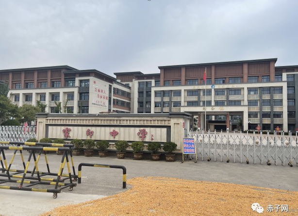许家印墓地_许家印的祖坟_许家印祖坟被