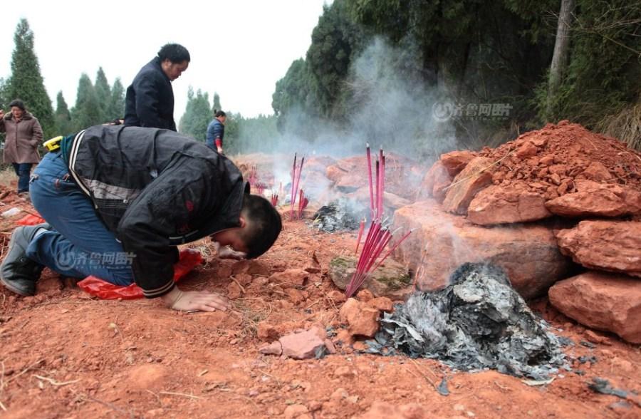 许家印墓地_许家印祖坟被_许家印的祖坟
