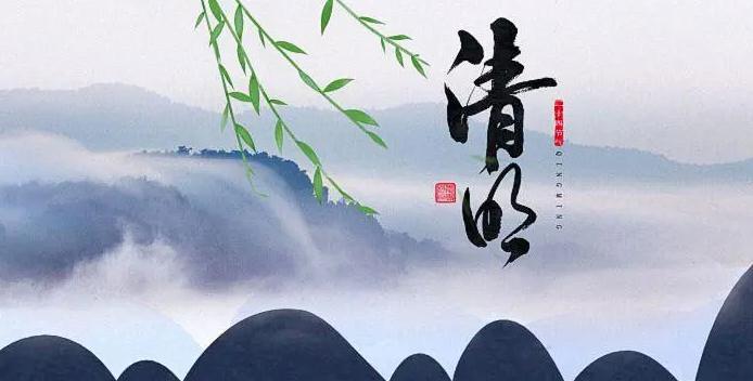 墓地风水知识_墓地风水知识大全_墓地风水知识大全软件下载