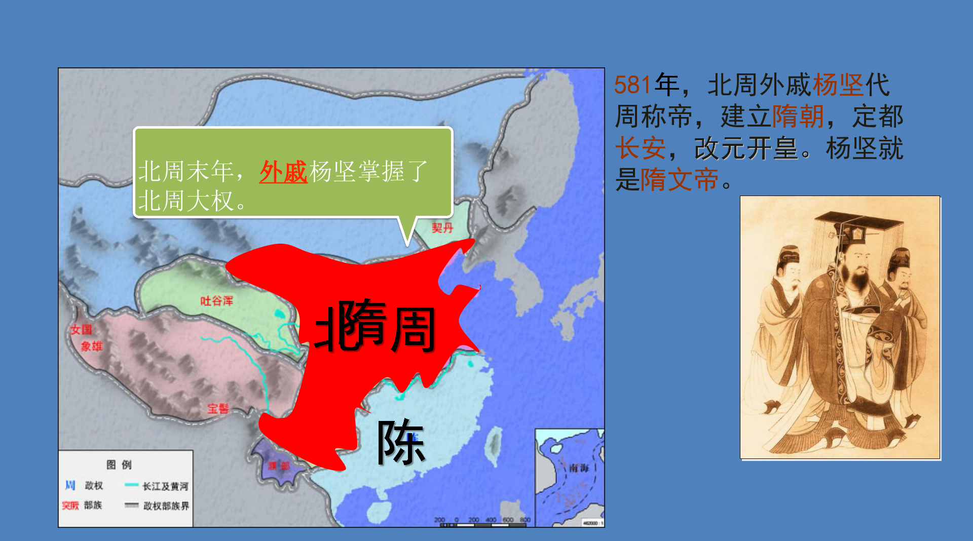 隋炀帝墓志_隋炀帝皇陵_隋炀帝的陵墓
