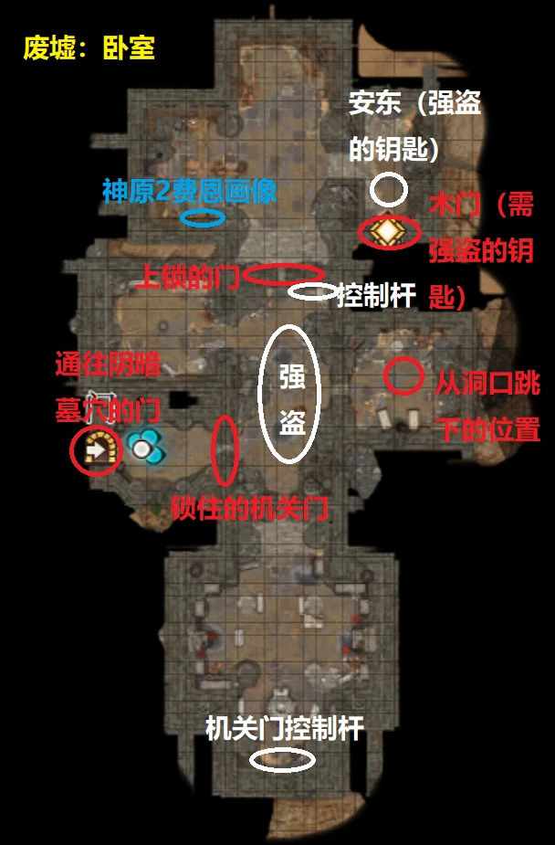 石棺_石棺墓_石棺英文
