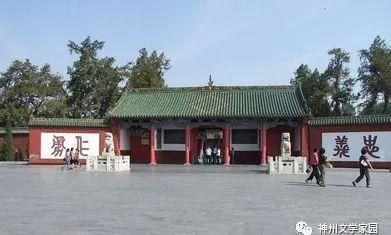 汉寿亭侯墓_汉寿亭侯印出土_汉寿亭侯寿亭侯