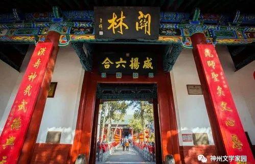 汉寿亭侯寿亭侯_汉寿亭侯墓_汉寿亭侯印出土