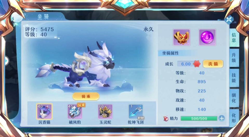 皇陵穹顶裂隙_皇陵穹顶怎么走_皇陵穹顶