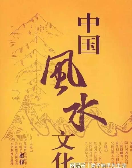 墓地风水影响哪一代后人_墓地后代风水影响财运吗_墓地风水对后代的影响