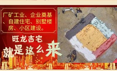 墓地风水对后代的影响_墓地后代风水影响财运吗_墓地后代风水影响风水吗