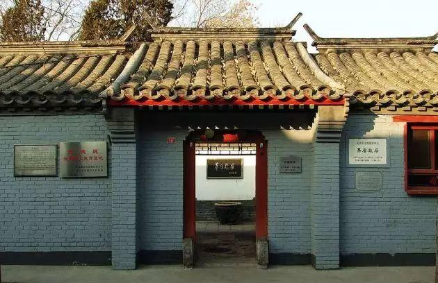 顾孟余故居_顾孟余故居游玩攻略_顾孟余