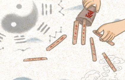 墓地风水格局_墓地风水格局有哪些_墓地风水格局有哪些名称