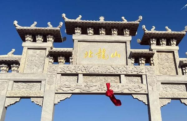 沈阳市永乐青山意昂4_沈阳永乐青山意昂4_沈阳永乐青山意昂4是正规意昂4吗