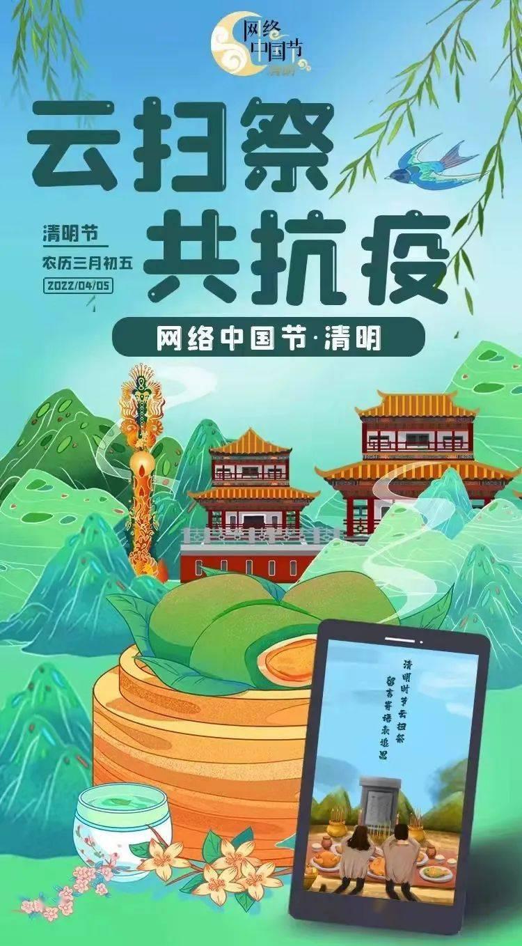 北京万安公墓_北京市万安公墓_北京万安公墓联系电话