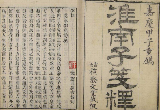 茂陵陪葬墓_茂陵陪葬品_茂陵墓地价格