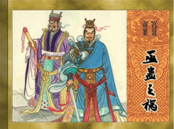茂陵墓地价格_茂陵陪葬品_茂陵陪葬墓