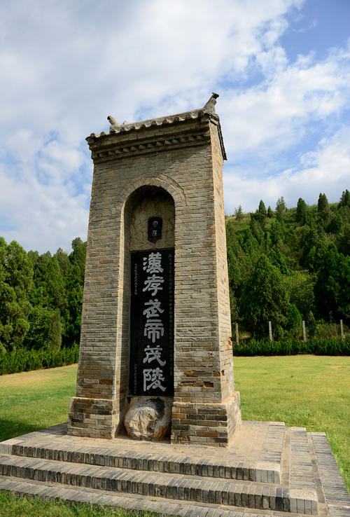 茂陵墓地价格_茂陵陪葬品_茂陵陪葬墓