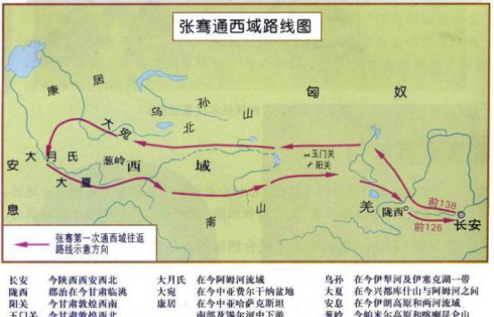 茂陵陪葬品_茂陵墓地价格_茂陵陪葬墓