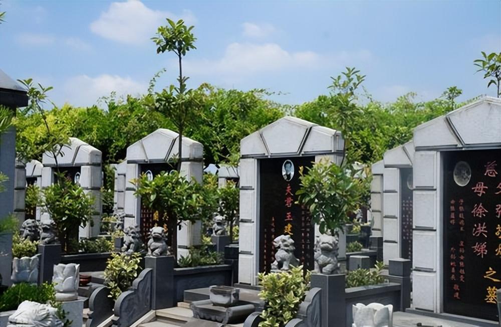公墓管理暂行办法_公墓办法暂行管理规定_公墓办法暂行管理条例