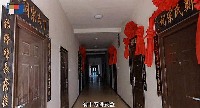 公墓管理暂行办法_公墓办法暂行管理办法最新_公墓办法暂行管理条例