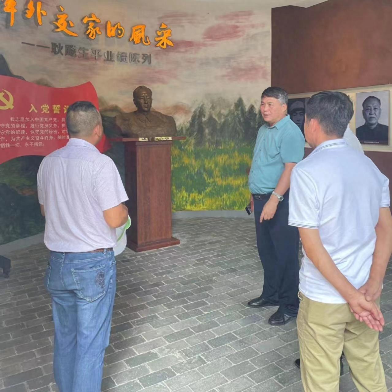 耿飚将军纪念馆_耿飚故居_耿飚公祠