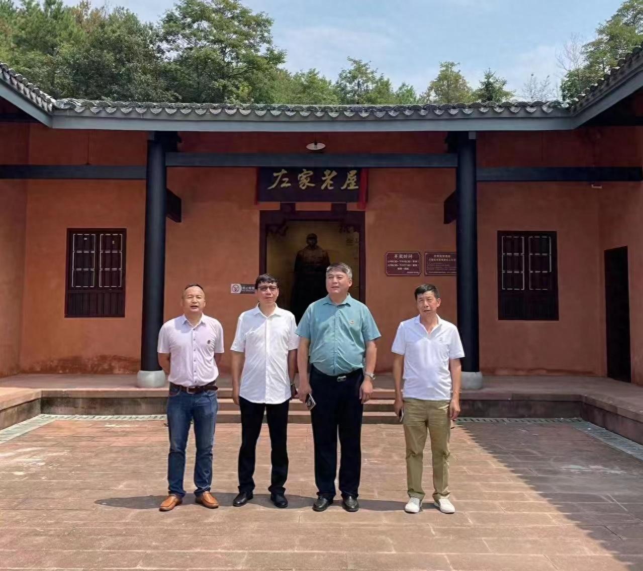 耿飚公祠_耿飚故居_耿飚将军纪念馆