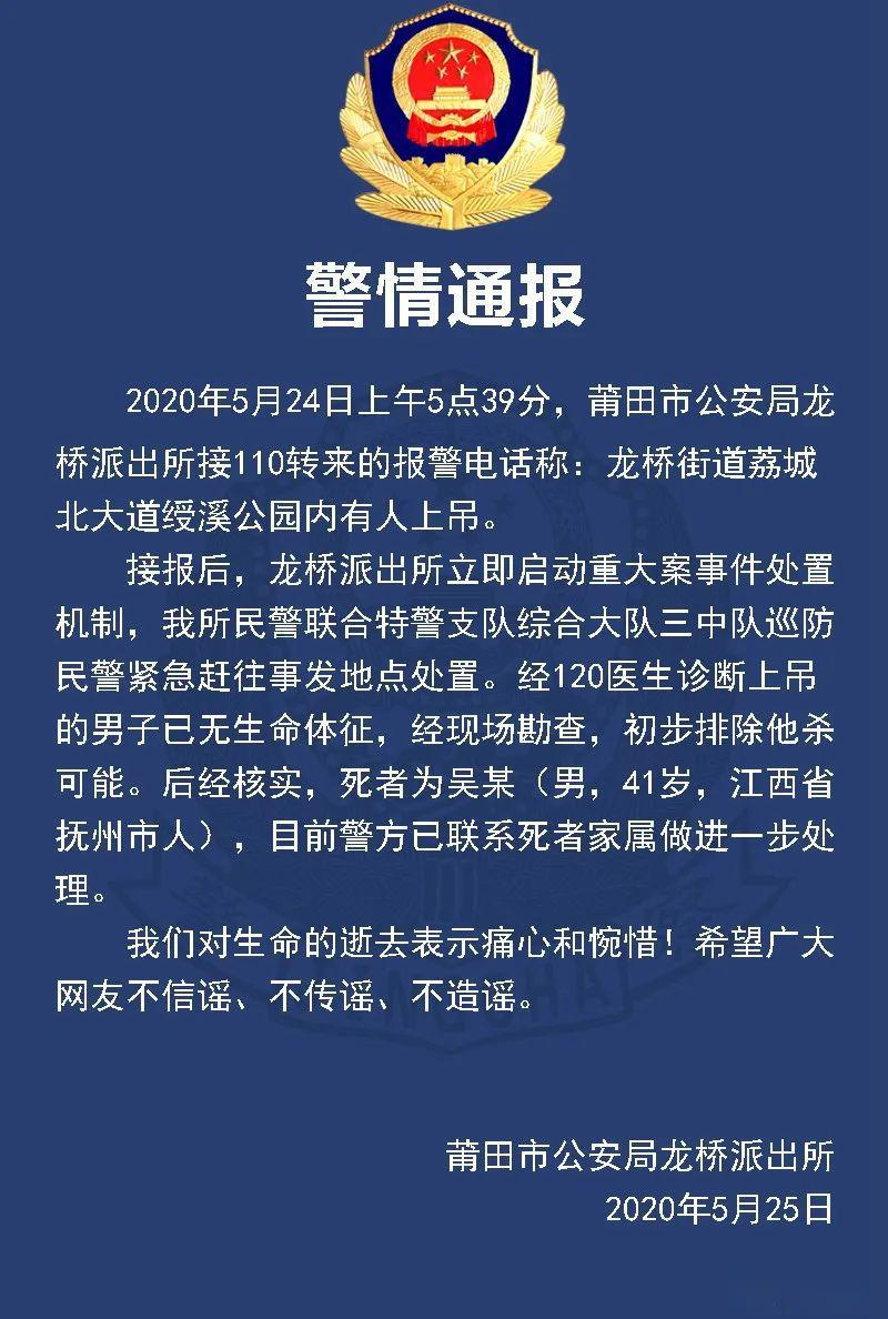 遗物捐赠仪式流程_捐赠遗产_遗物捐赠