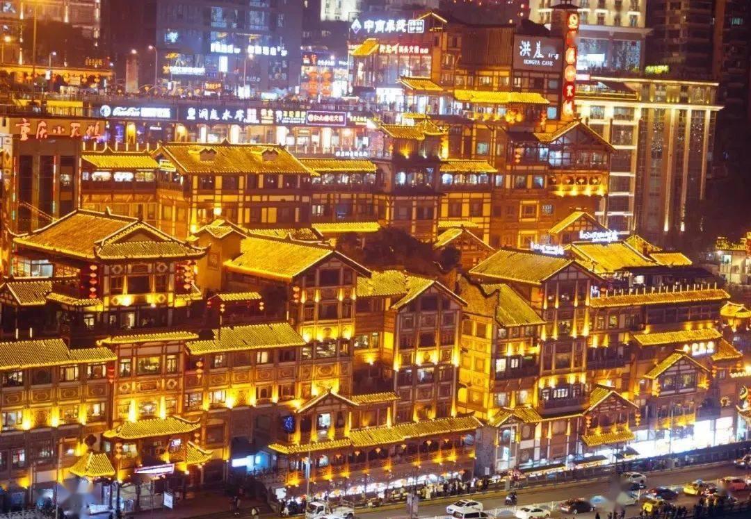 民俗风貌区洪崖洞景点介绍_洪崖洞民俗风貌区_洪崖洞民俗风貌区简介