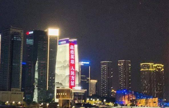民俗风貌区洪崖洞景点介绍_洪崖洞民俗风貌区_洪崖洞民俗风貌区简介
