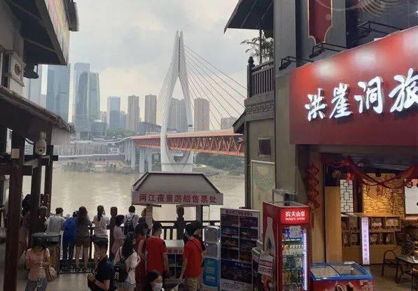 洪崖洞民俗风貌区_洪崖洞民俗风貌区简介_民俗风貌区洪崖洞景点介绍