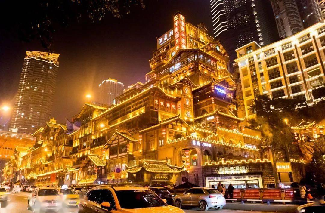 洪崖洞民俗风貌区简介_民俗风貌区洪崖洞景点介绍_洪崖洞民俗风貌区