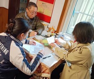 遗物捐赠仪式流程_捐赠遗物会标_遗物捐赠