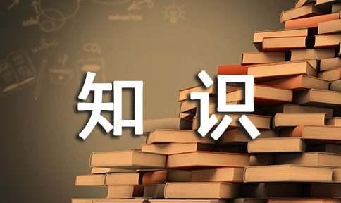 墓地风水知识大全_墓地风水大全知识图片_墓地风水大全知识讲解