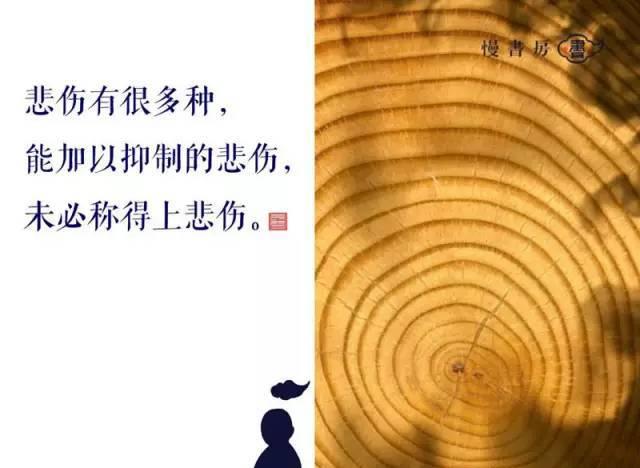 日记意昂4温莎在线阅读_温莎意昂4日记_温莎意昂4日记小说